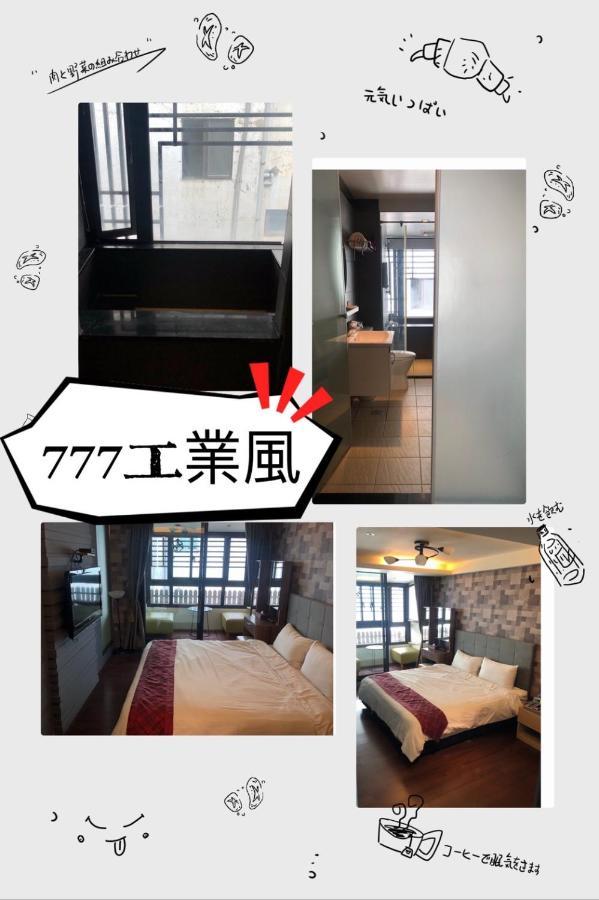 Chen XI Hotspring Homestay Csiaohszi Kültér fotó